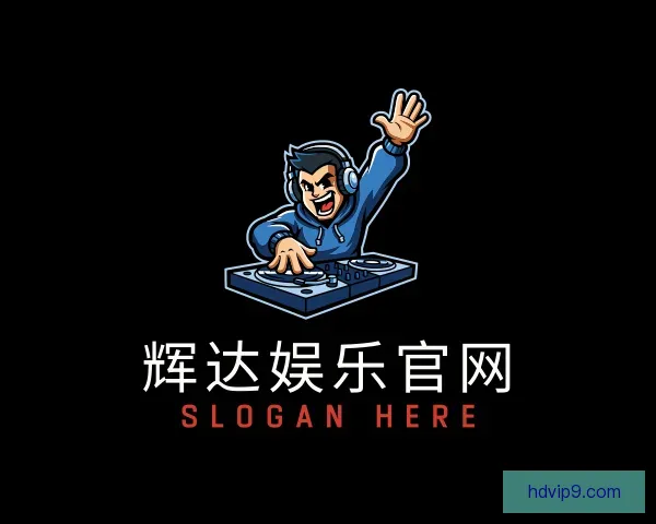 关于辉达娱乐官网